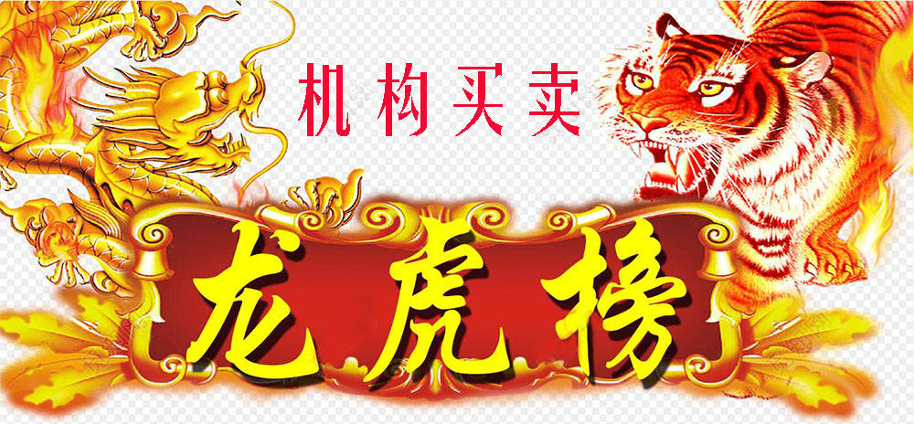 关于11月28日热门卖肉番的正式分析与评测，涉黄问题的探讨