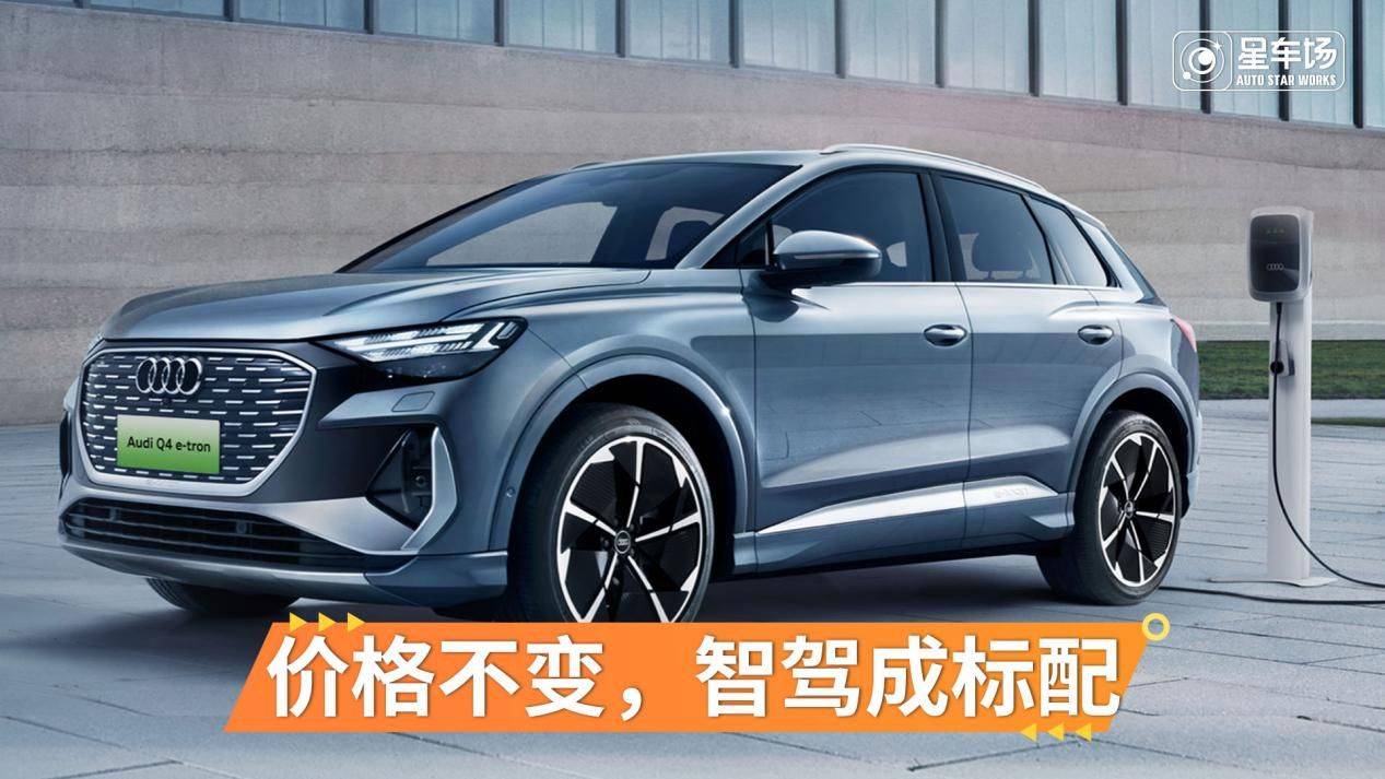 奥迪RS3探秘之旅，预测未来价格的猜想与期待