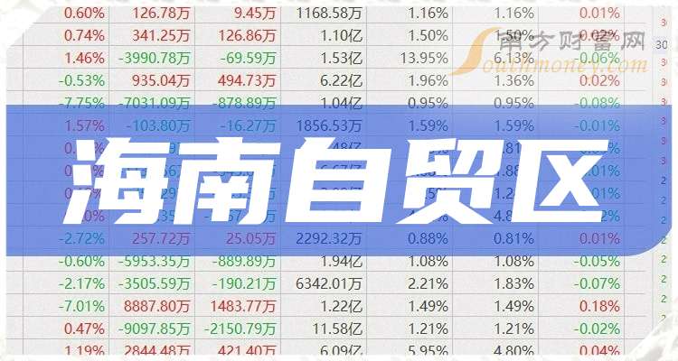 江南烟雨断桥殇 第51页