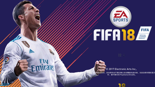 FIFA 18传奇组合解析，历史上的最佳阵容与传奇组合解析（11月28日）