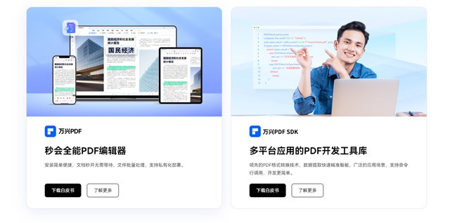 华为重磅新闻揭秘，国家策略与行业影响在2024年11月28日的展望