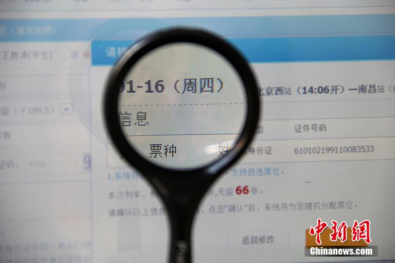 历年11月28日热门网址回顾，揭秘你不知道的那些事儿