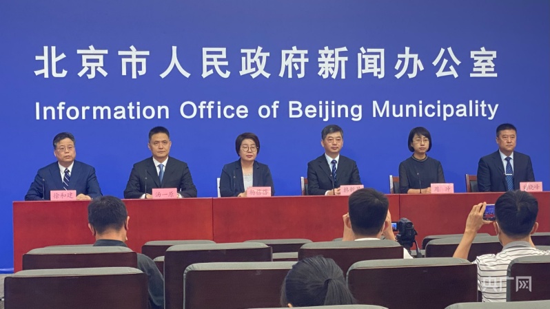 11月28日青阳网新闻速递，最新消息分析与聚焦观点探讨
