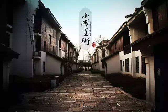 揭秘拱墅最新地块独特风味小店，小巷深处的拱墅新宠美食之旅