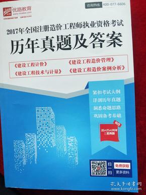 尿素最新价格行情揭秘，探寻自然秘境背后的宁静之旅