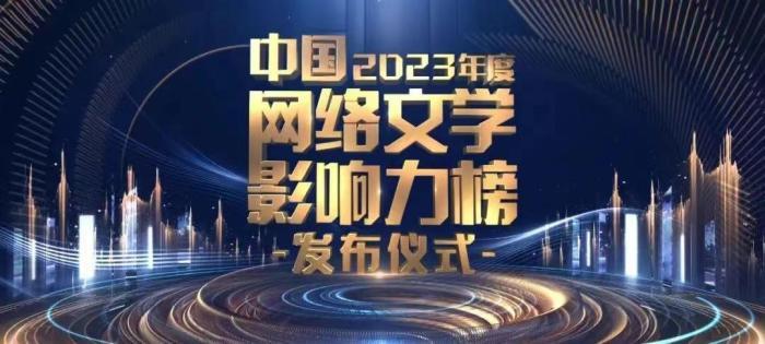 X战警最新续作，超越时空革新之旅，科技改变生活重磅巨献