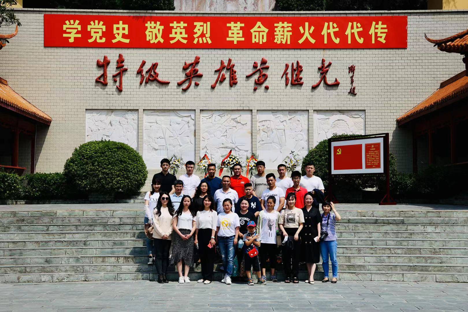 霍州扫黑行动背后的力量，学习变化，自信铸就未来