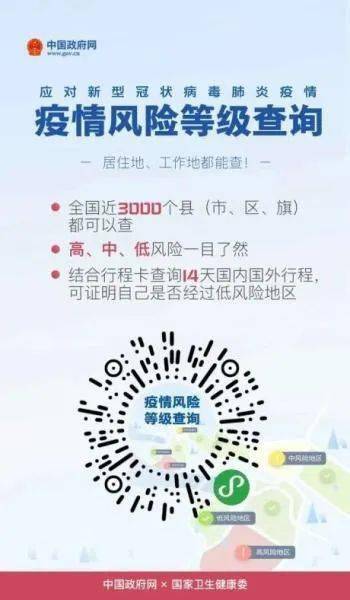 历史上的11月30日，麻花视频热门版的下载及其影响探讨