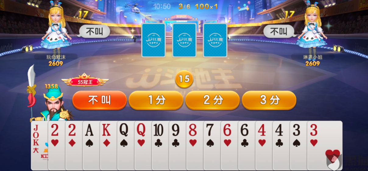 历史上的11月30日，最新打鱼棋牌游戏革新与科技盛宴登场