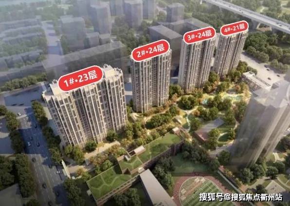 金融街武夷融御二期十一月记事，最新消息揭秘温馨日常的日常生活
