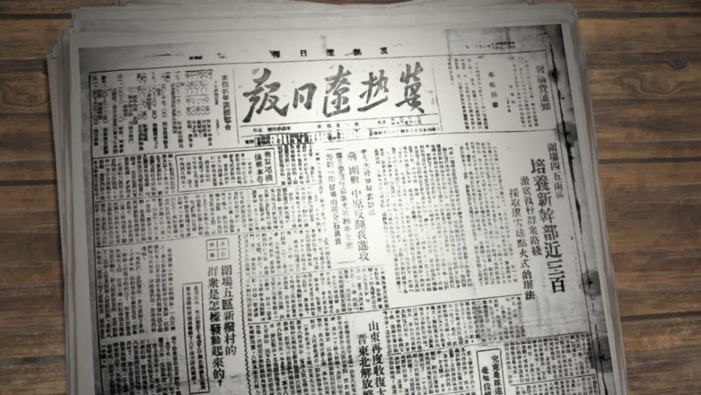 探索历史上的刘蓝热门作品，揭秘11月30日的创作之旅