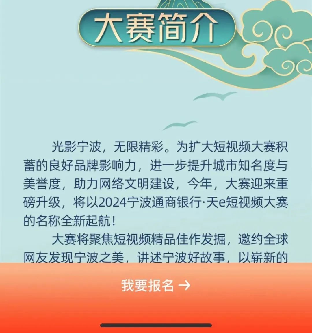 脱缰小说猜想与展望，2024年11月30日的最新动态