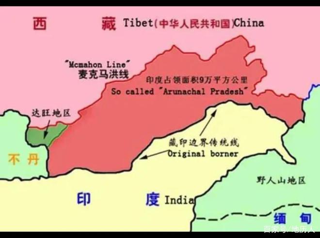 中印边界地图变迁背后的历史见证与励志故事，揭秘地图变迁背后的故事与挑战