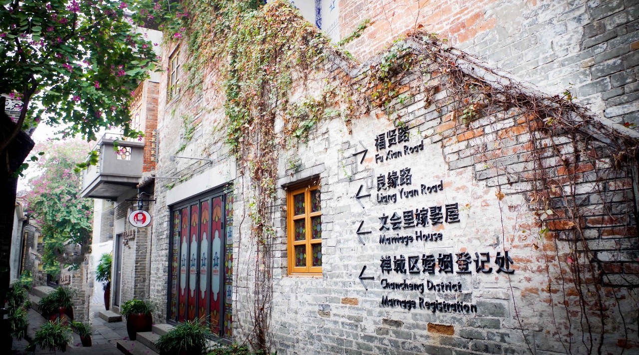菏泽隐秘小巷独家独院出售，往年11月最新风情探秘