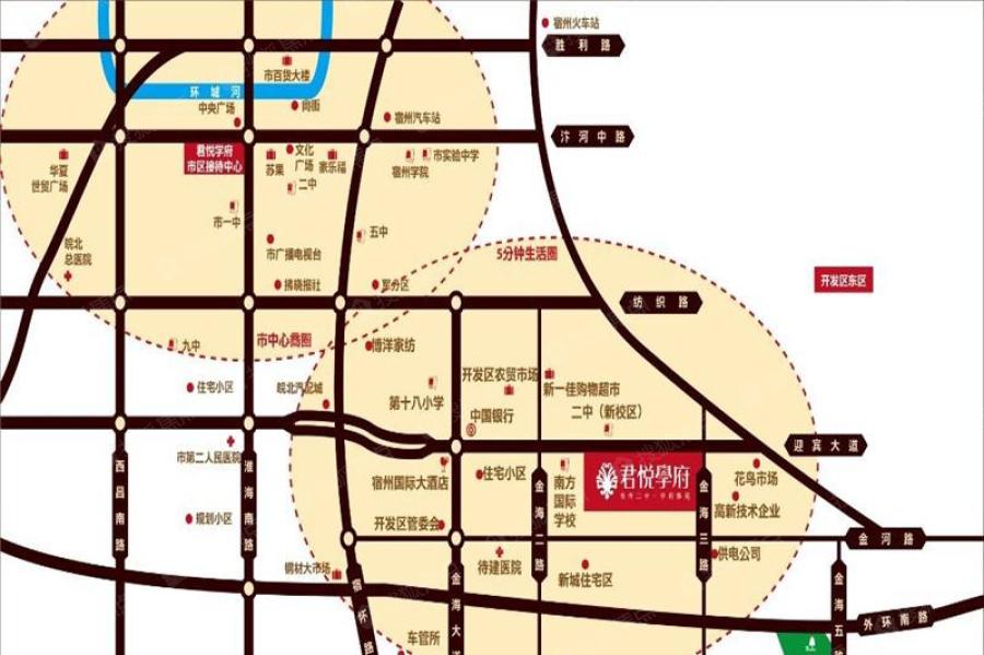 11月宿州君悦学府最新动态揭秘，探索教育新篇章，展现学府风采