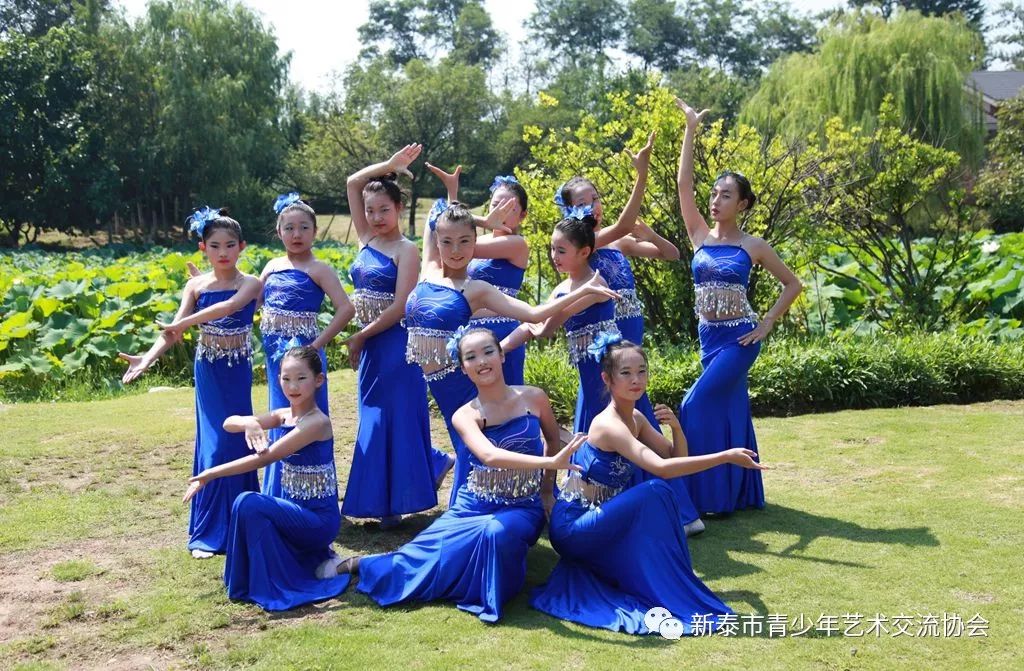 橘虞初梦 第47页