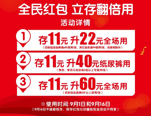独家爆料，卡戴星最新动态揭秘，星途璀璨之旅全方位解读（11月30日）