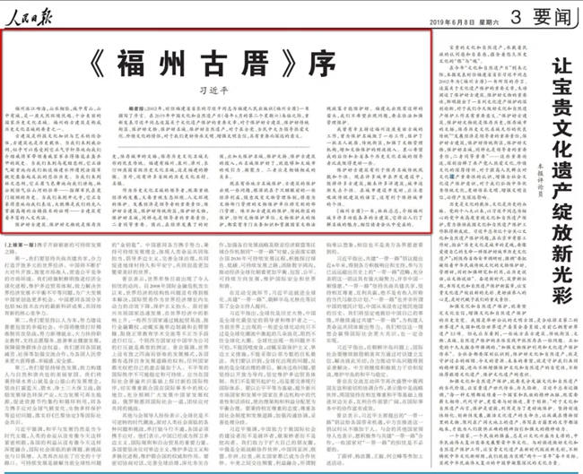 历史上的11月30日，深入了解与拓展学习之路