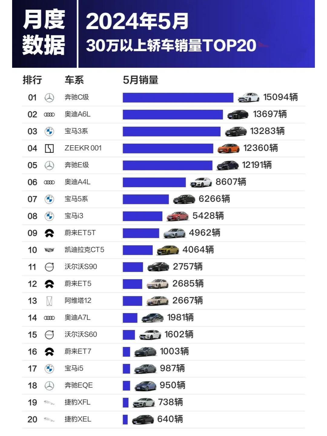 2024年中国十大名山最新排名及历史影响回顾