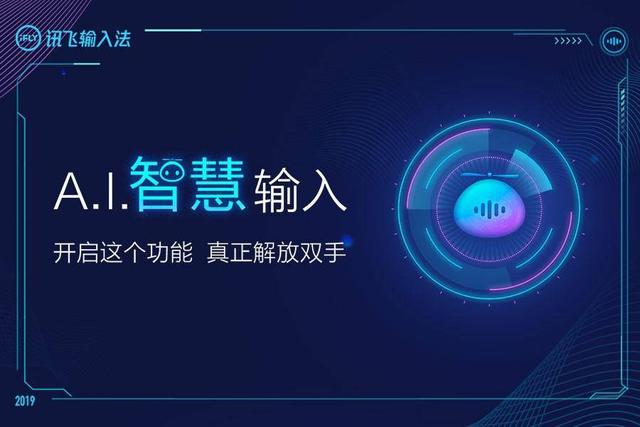 最新咪爪版本深度解析，科技前沿探索与探索体验
