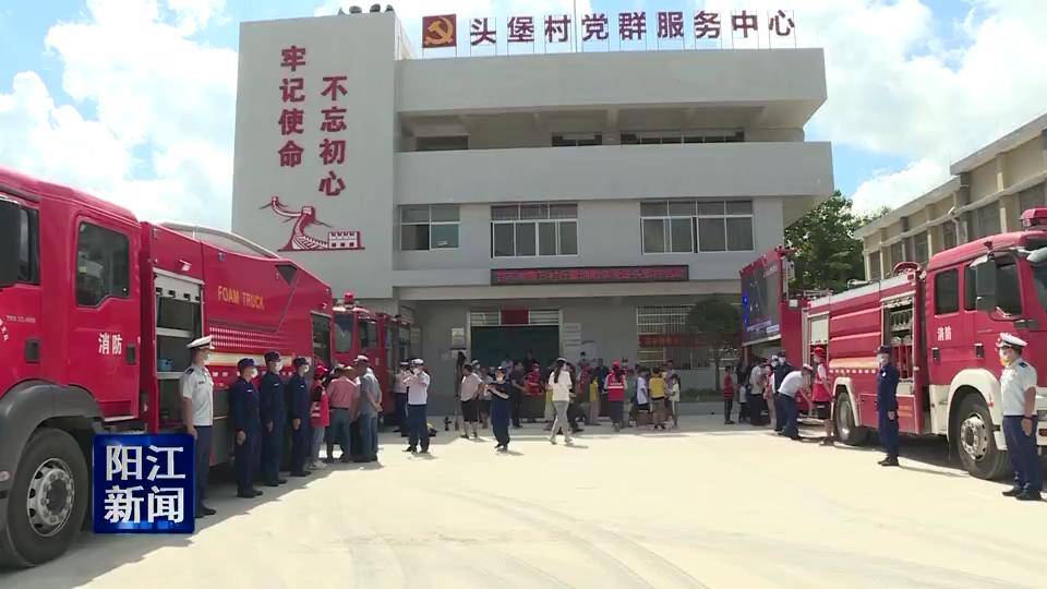 阳春市严文耀热门动态解析与产品全面评测