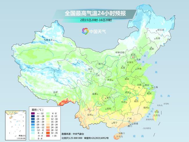 线下采集 第402页