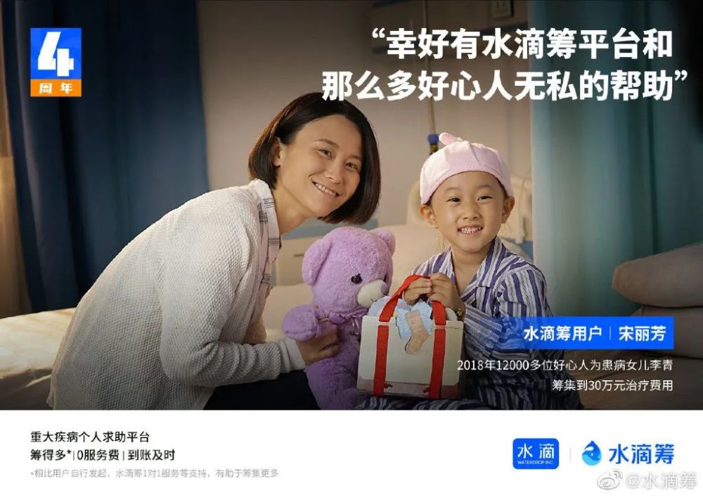 揭秘历史真相，探究最新粉碎案真相与任务完成指南——历史揭秘篇 11月30日事件回顾