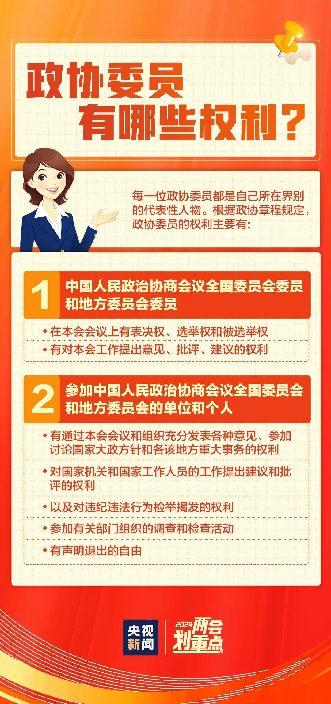 2024年11月龙南信息网招聘网最新招聘服务深度解析与评测报告