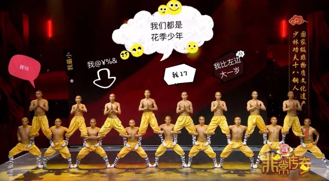 功夫传奇盛行背后的文化现象深度探讨，揭秘2024年11月30日背后的故事