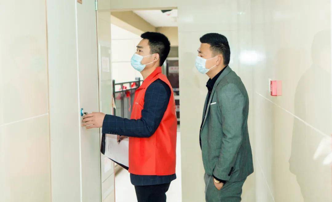 橘虞初梦 第46页