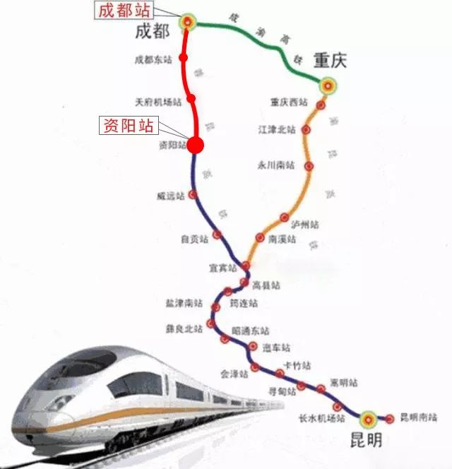 十宜铁路最新进展报告，2024年11月30日施工步骤详解，适合全级别读者阅读