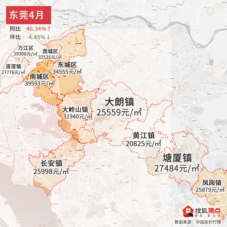 历史上的11月30日封锁城市背后的故事与传奇