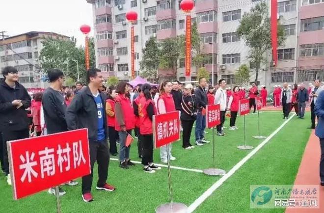 问卷 第390页