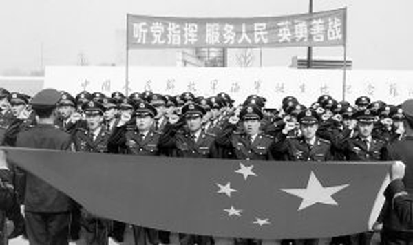 历史上的今天，胡北疫情最新进展，学习变化铸就信心与成就之光