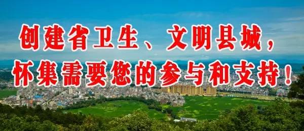 丰顺汤坑最新招聘与独特小店探秘之旅，小巷中的隐藏宝藏