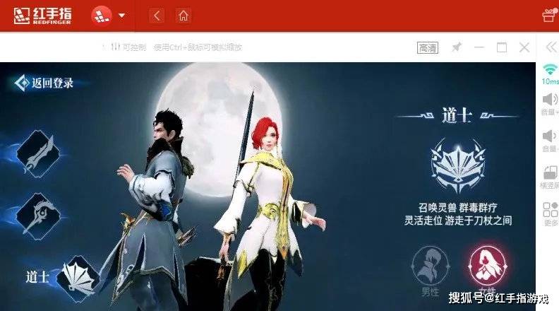 重磅革新升级！传奇动漫软件革新来袭，科技与动漫完美融合——首选神器！