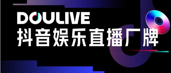 揭秘直播新势力，深度解析与介绍直播招人技巧热门背后的秘密