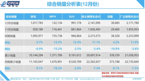 往年11月30日最新维吾视频，多元视角的审视与个人立场探究