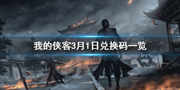 森久 第46页