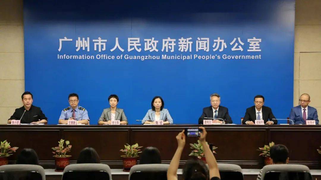 2024年11月30日礼泉热门新闻预测与展望，基于历史分析与未来展望