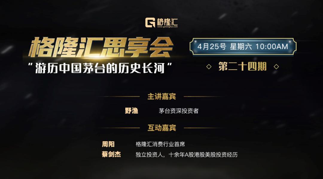 揭秘我国最新飞机制造流程，适合初学者与进阶用户的11月30日特别报道