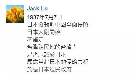温馨日常，特别的日子与友情的纪念（2024年11月30日最新提请）