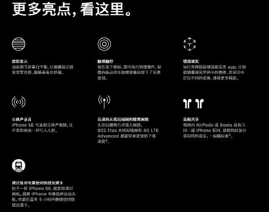 探寻最新SE网站的演变之旅，历史上的十二月一日回顾