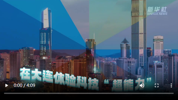 玮海润城深度解析，特性、体验与竞品对比——十二月热门消息一览
