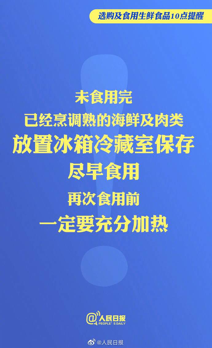 建议，12月久久网最新高科技产品发布，重塑生活品质的新革命