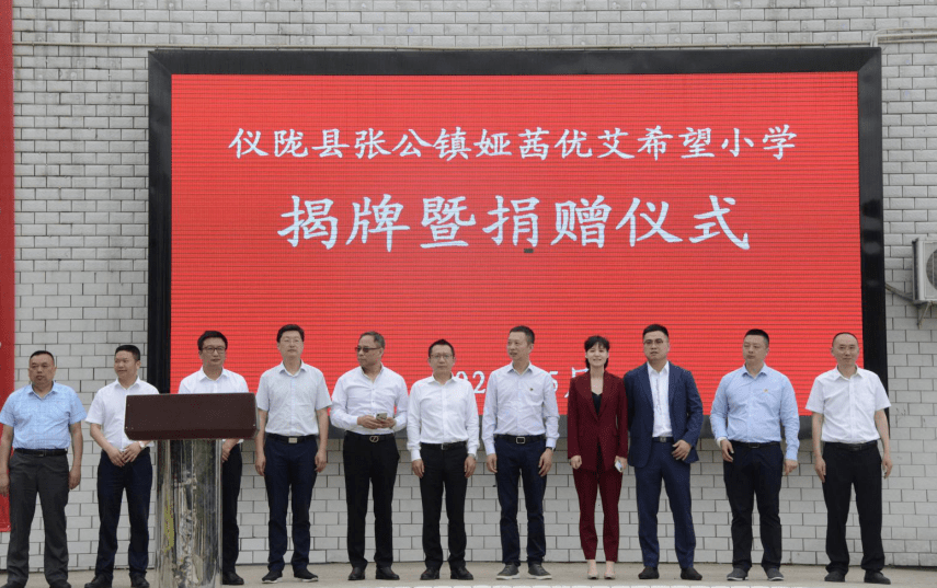 顺仪一级公路最新进展深度评测，2024年视角