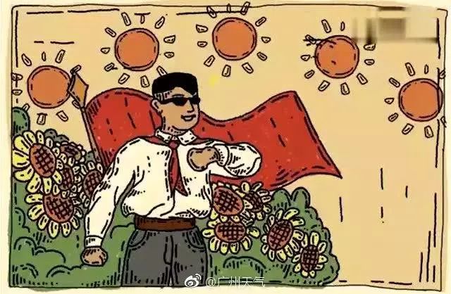 吉田明步的励志故事，梦想与成长，拥抱变化，热门作品预测及追寻梦想的旅程（2024年12月1日）