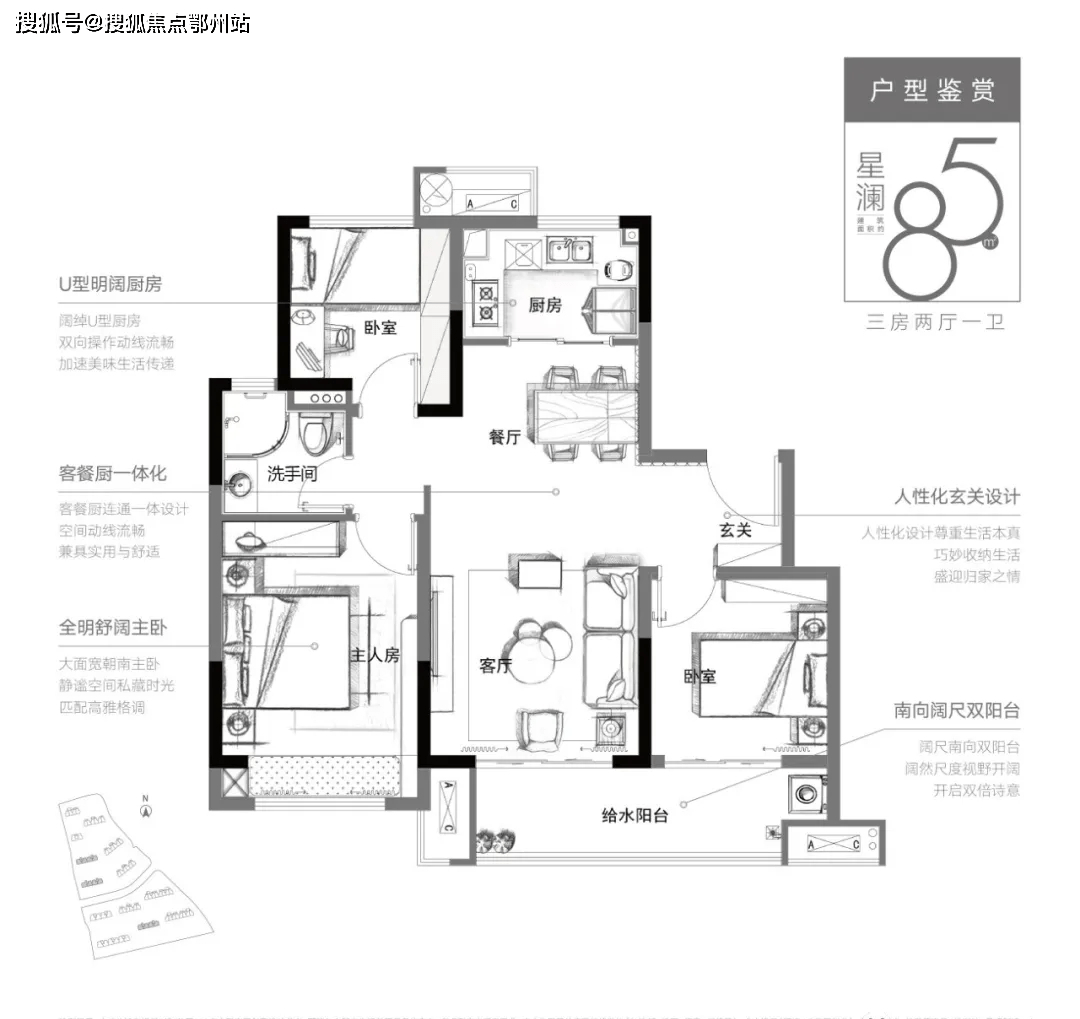 揭秘乐昌碧桂园未来展望，探寻2024年最新报价与深远影响