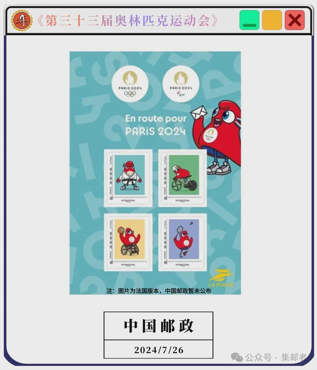 揭秘未来视界，美女最新视频体验的高科技魔法，展望2024年美女视频潮流趋势