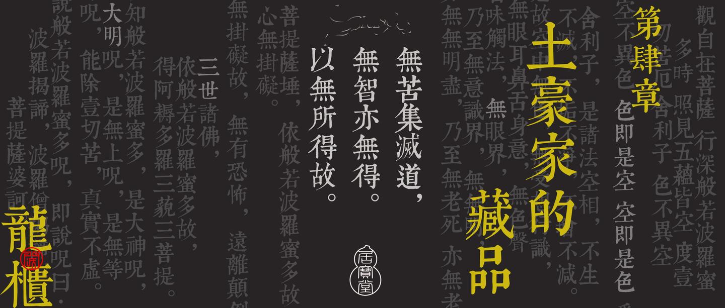 大叔湿可而止热门章节回顾，历史上的十二月一日揭秘